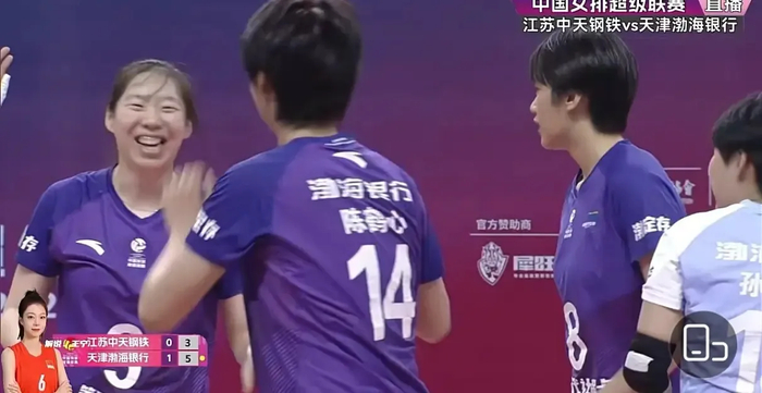 四强难平众怒！天津女排的这个赛季，早已输在成绩之外|李盈莹|王媛媛|球迷|球队|球员_新浪体育_新浪新闻